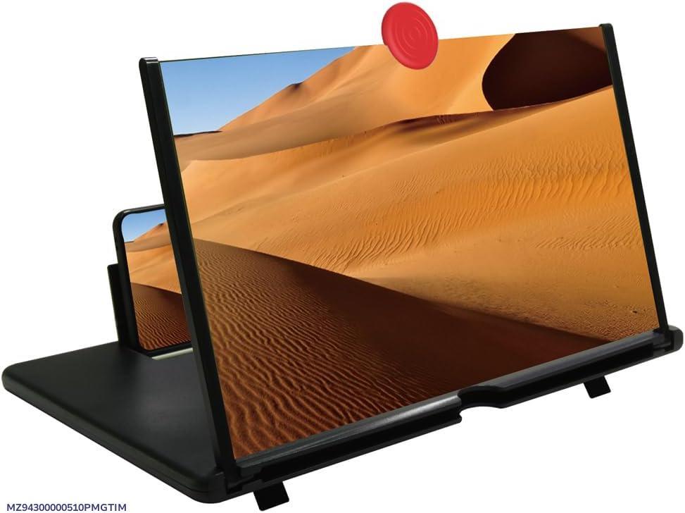 Video Amplifying Screen Black