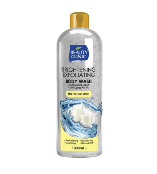 Beauty Clinic - Body Wash (Original)
